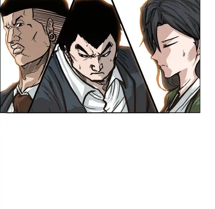 Boss in School Chapter 81 18